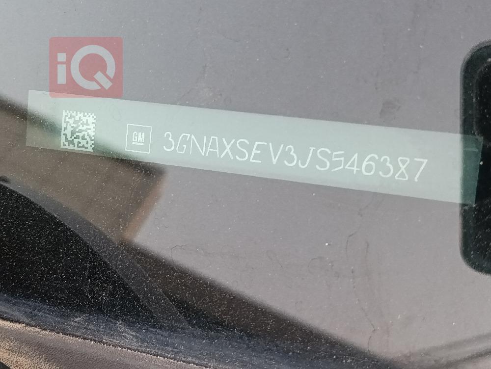 شيفروليه ايكونس